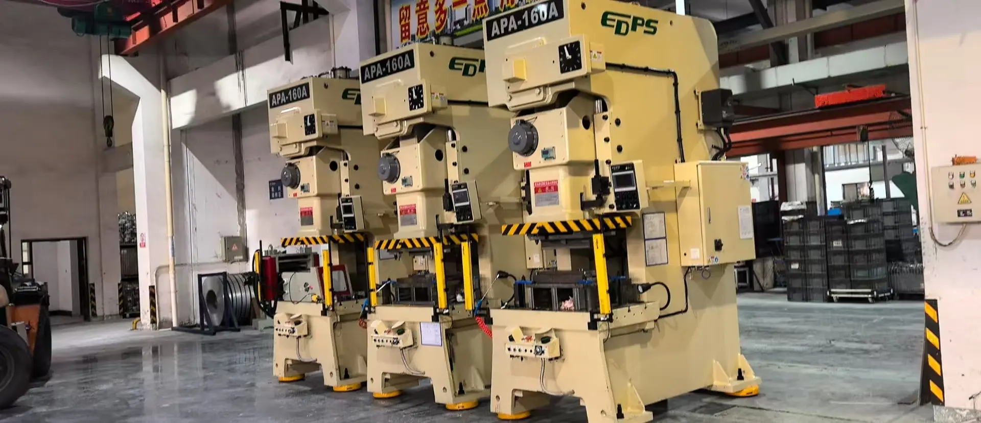 Soluciones innovadoras de soporte para acondicionador de aire: mejora de la calidad y la eficiencia de la producción