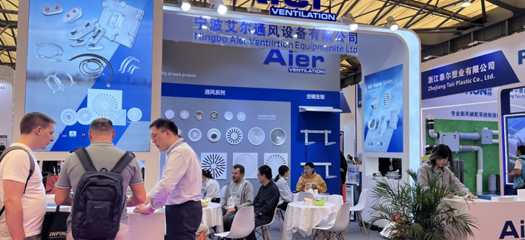 Ningbo Aier Ventilation Equipment Co., Ltd. Hace un impresionante debut en la 25a Exposición de refrigeración de China CRH, liderando la nueva tendencia de los accesorios de ventilación